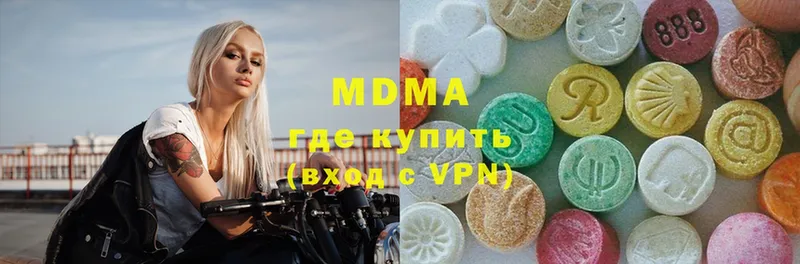 МДМА crystal  МЕГА ТОР  Льгов 